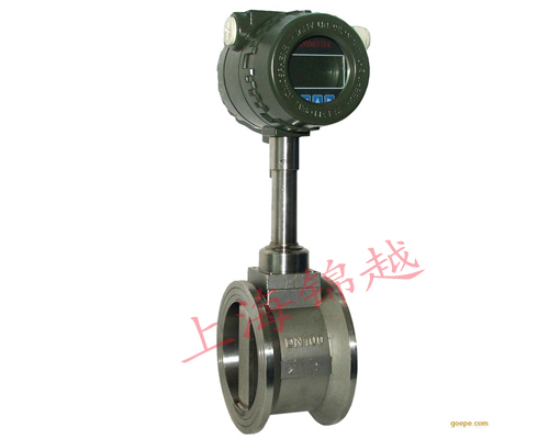 渦街流量計 LUGB-DN50